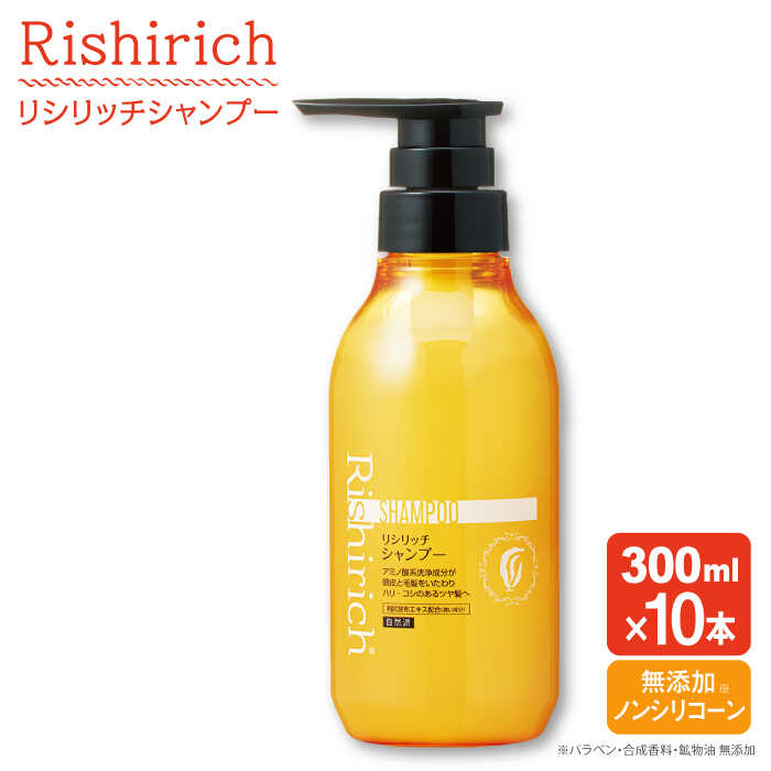 お世話になった方へ贈る お中元特集