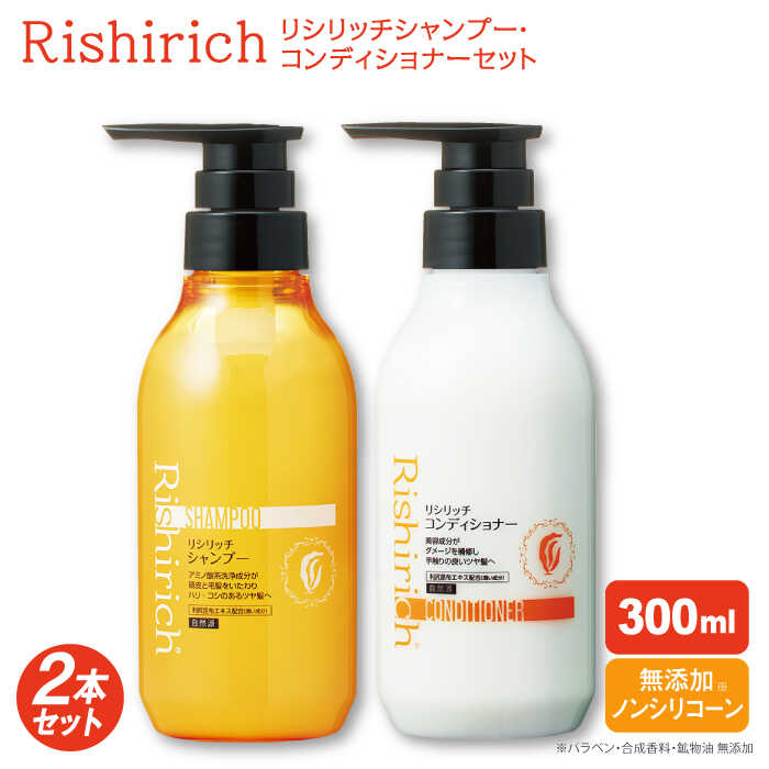 お世話になった方へ贈る お中元特集