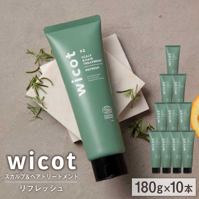 お世話になった方へ贈る お中元特集