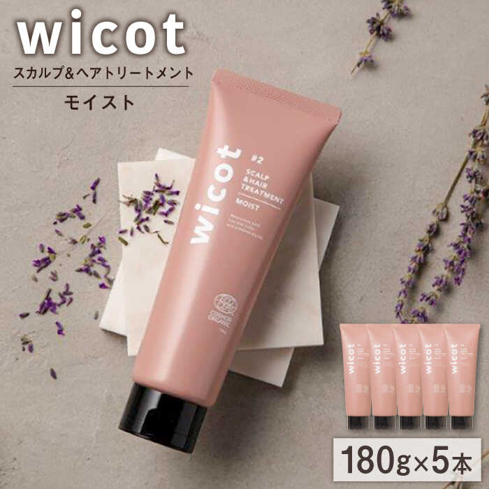 お世話になった方へ贈る お中元特集
