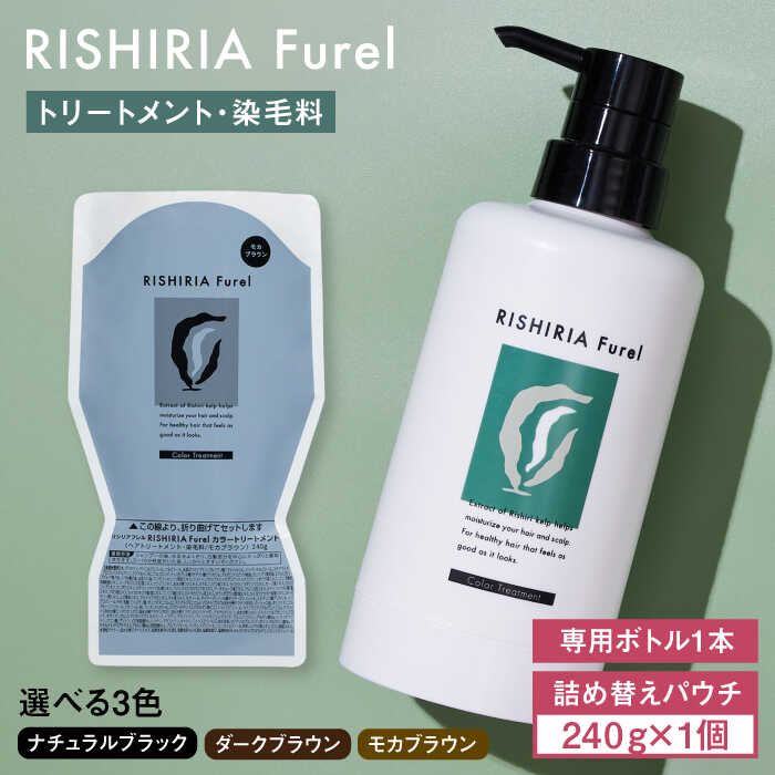 お世話になった方へ贈る お中元特集