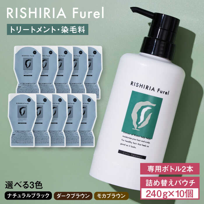 お世話になった方へ贈る お中元特集