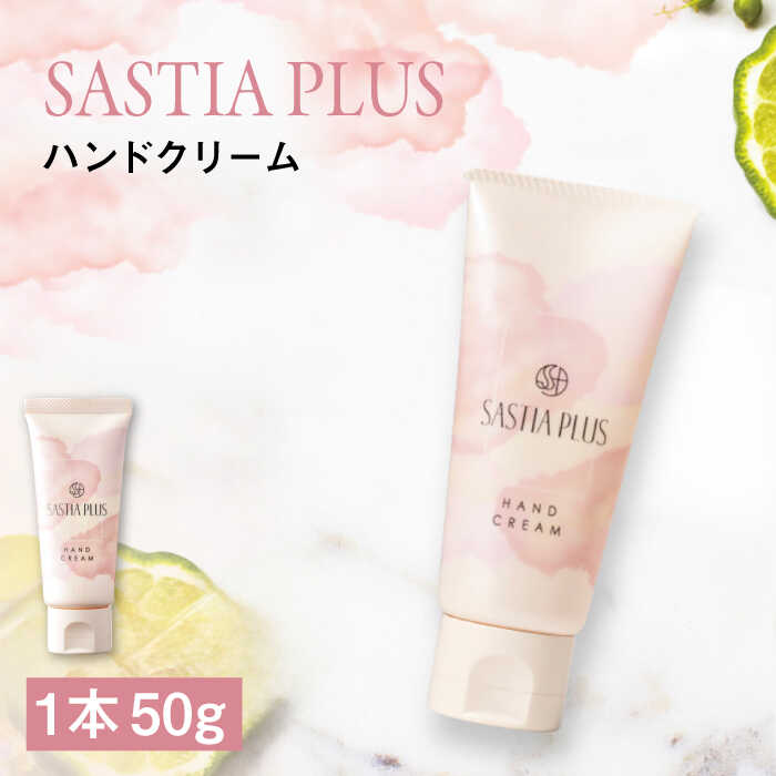 お世話になった方へ贈る お中元特集