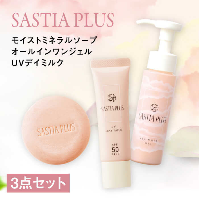 お世話になった方へ贈る お中元特集