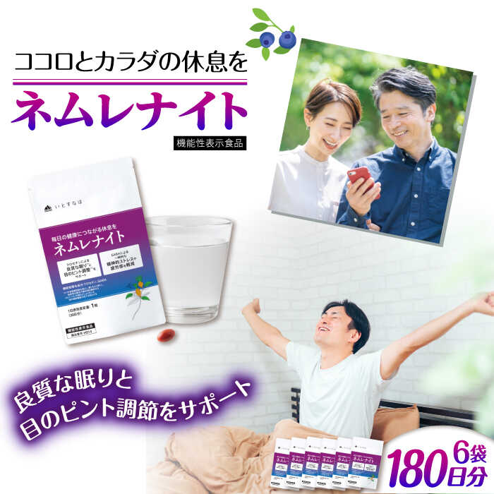 お世話になった方へ贈る お中元特集