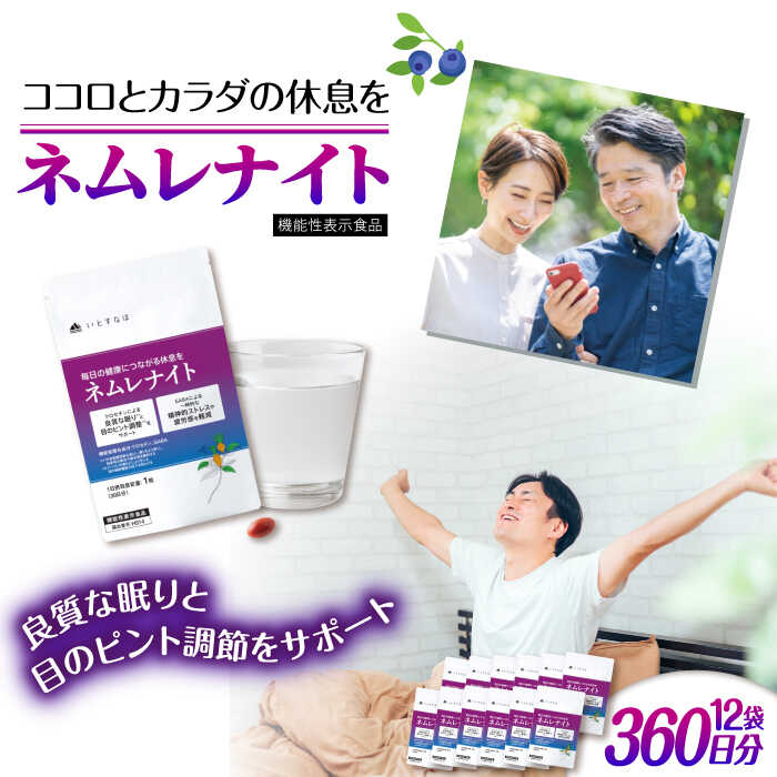 お世話になった方へ贈る お中元特集