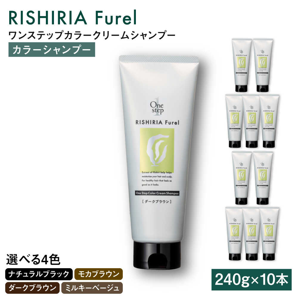 お世話になった方へ贈る お中元特集