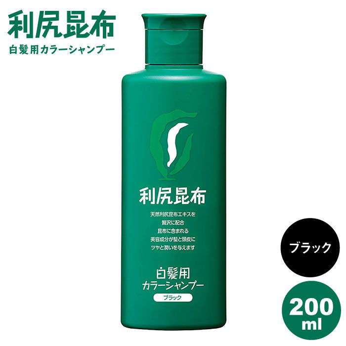 楽天市場】【ふるさと納税】SAKURAeve シャンプー≪糸島市≫【株式会社NATULUCK】シャンプー/トリートメント/ヘアケア[AAI001]  61000円 : 福岡県糸島市