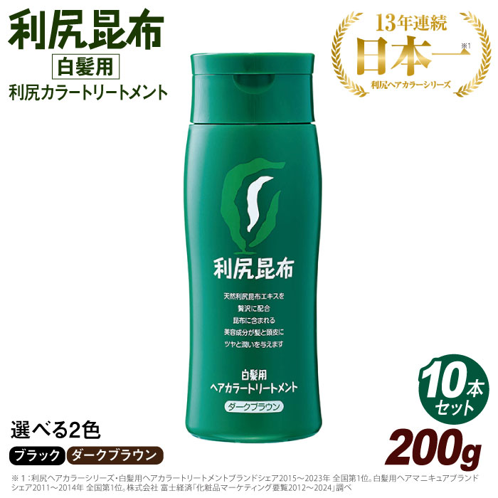 お世話になった方へ贈る お中元特集