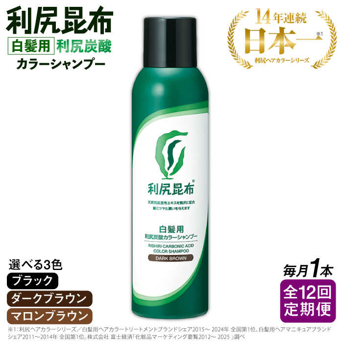 お世話になった方へ贈る お中元特集