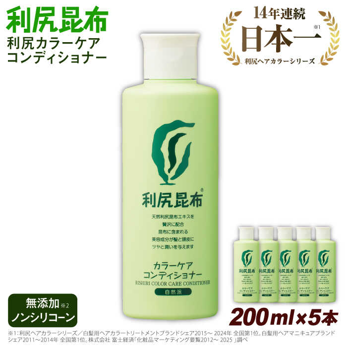お世話になった方へ贈る お中元特集