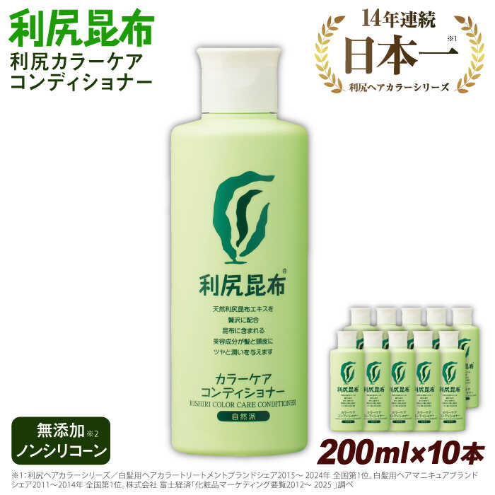 お世話になった方へ贈る お中元特集