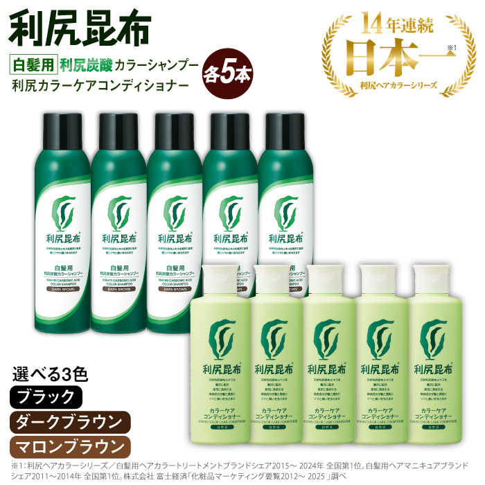 お世話になった方へ贈る お中元特集