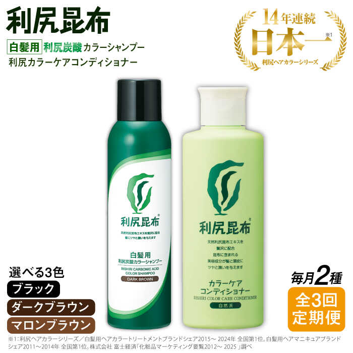 お世話になった方へ贈る お中元特集