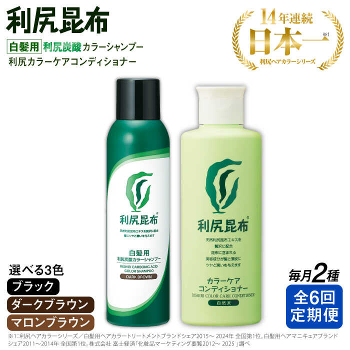 お世話になった方へ贈る お中元特集