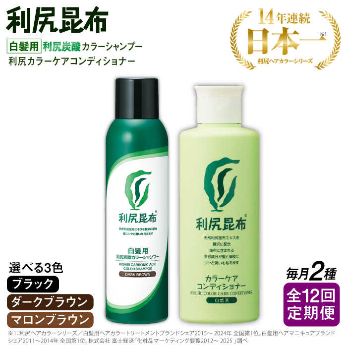 お世話になった方へ贈る お中元特集