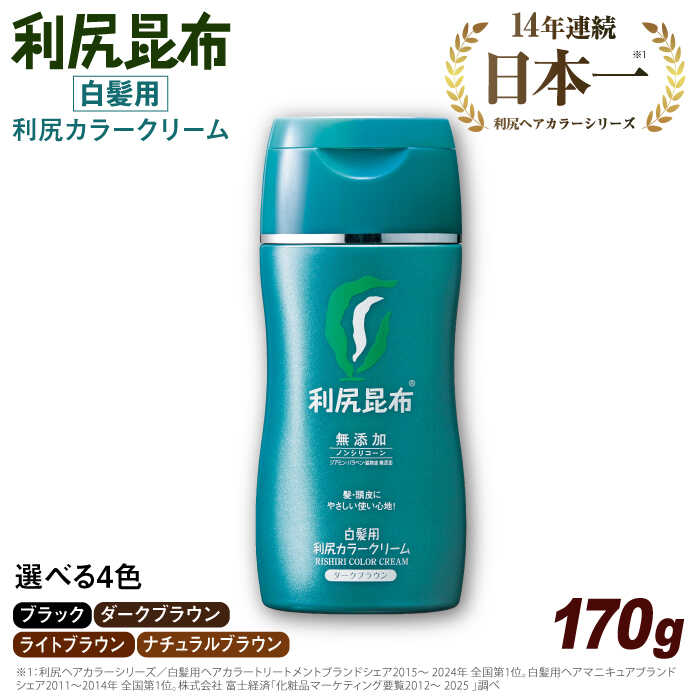 お世話になった方へ贈る お中元特集