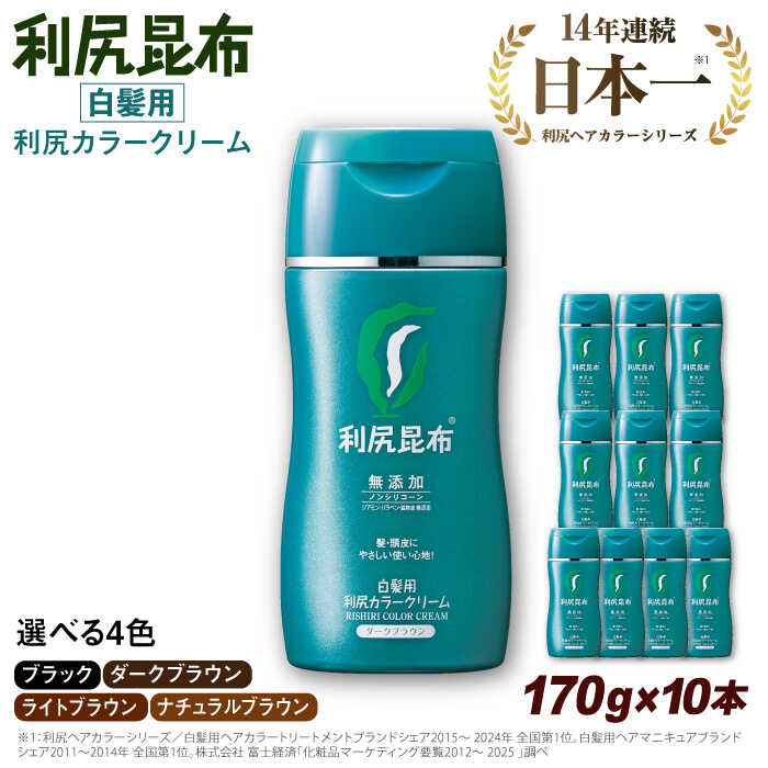 お世話になった方へ贈る お中元特集