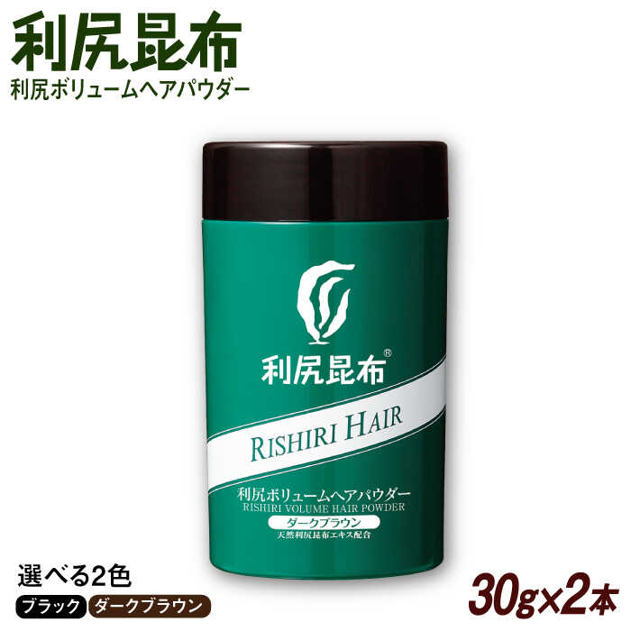 お世話になった方へ贈る お中元特集
