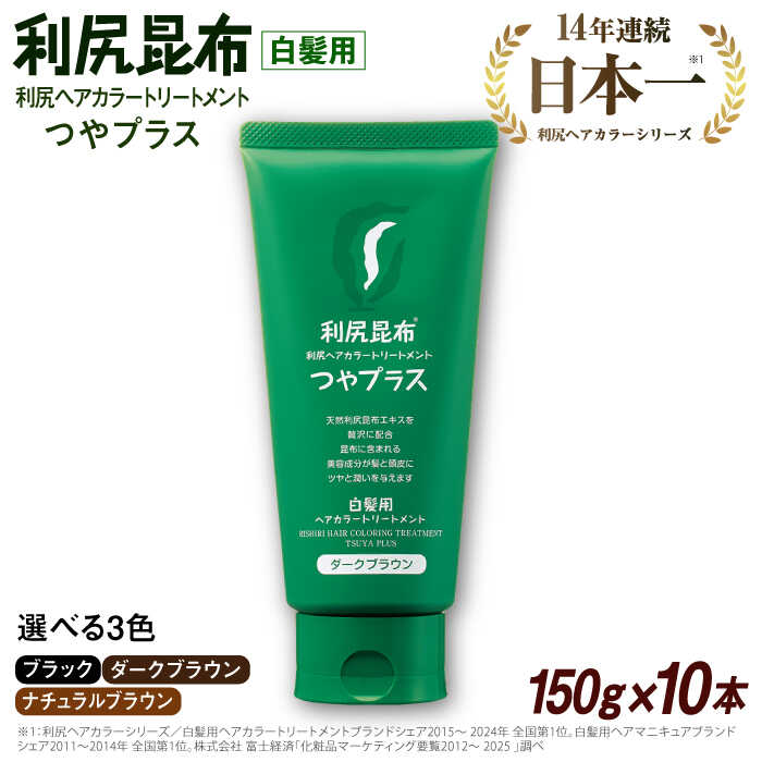 お世話になった方へ贈る お中元特集