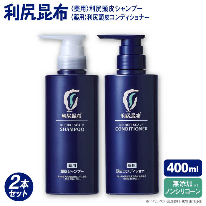お世話になった方へ贈る お中元特集