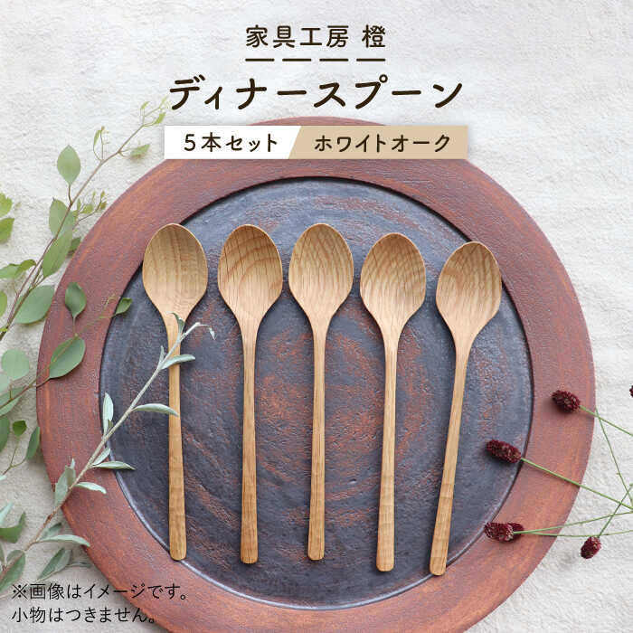 お世話になった方へ贈る お中元特集