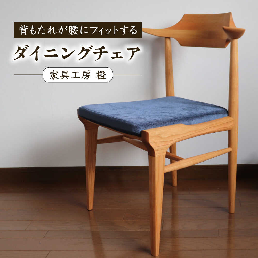お世話になった方へ贈る お中元特集