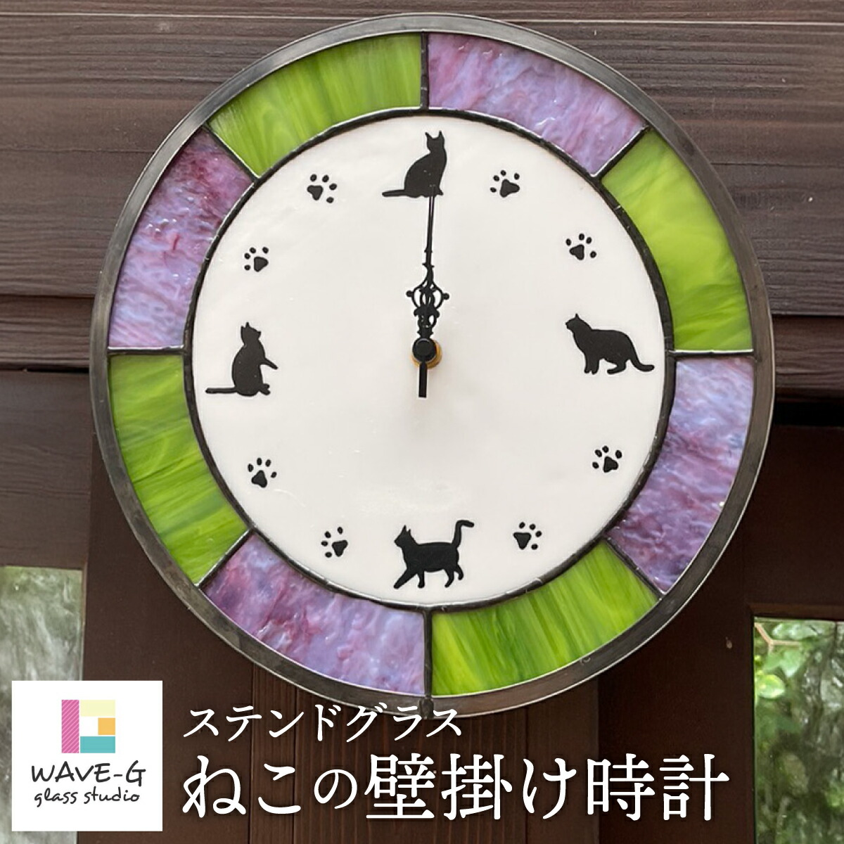 取りつくろう社会的運動