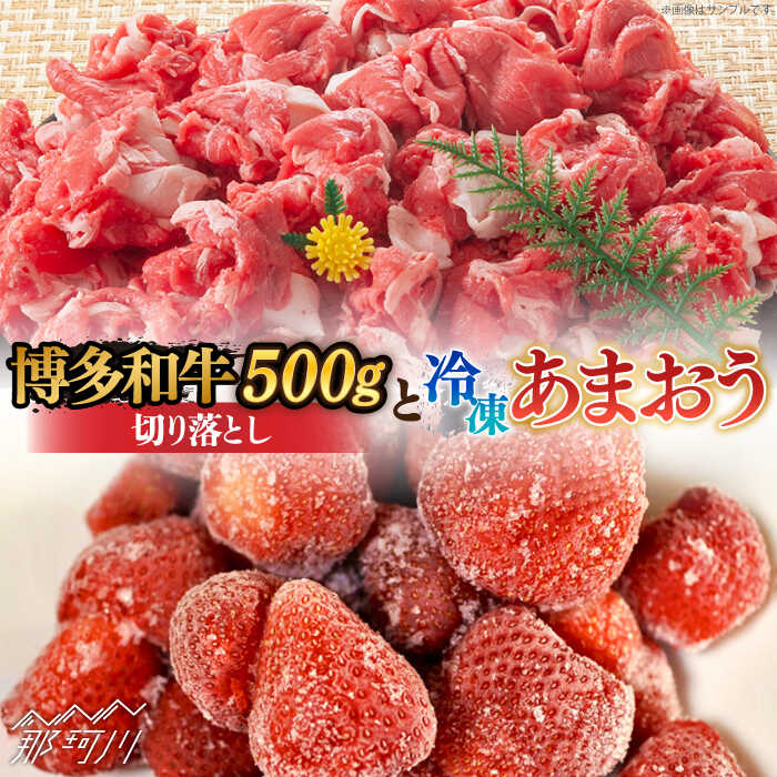和牛　吉本　セット 楽天市場】【送料無料】黒毛和牛焼肉セット 【ギフト箱入り