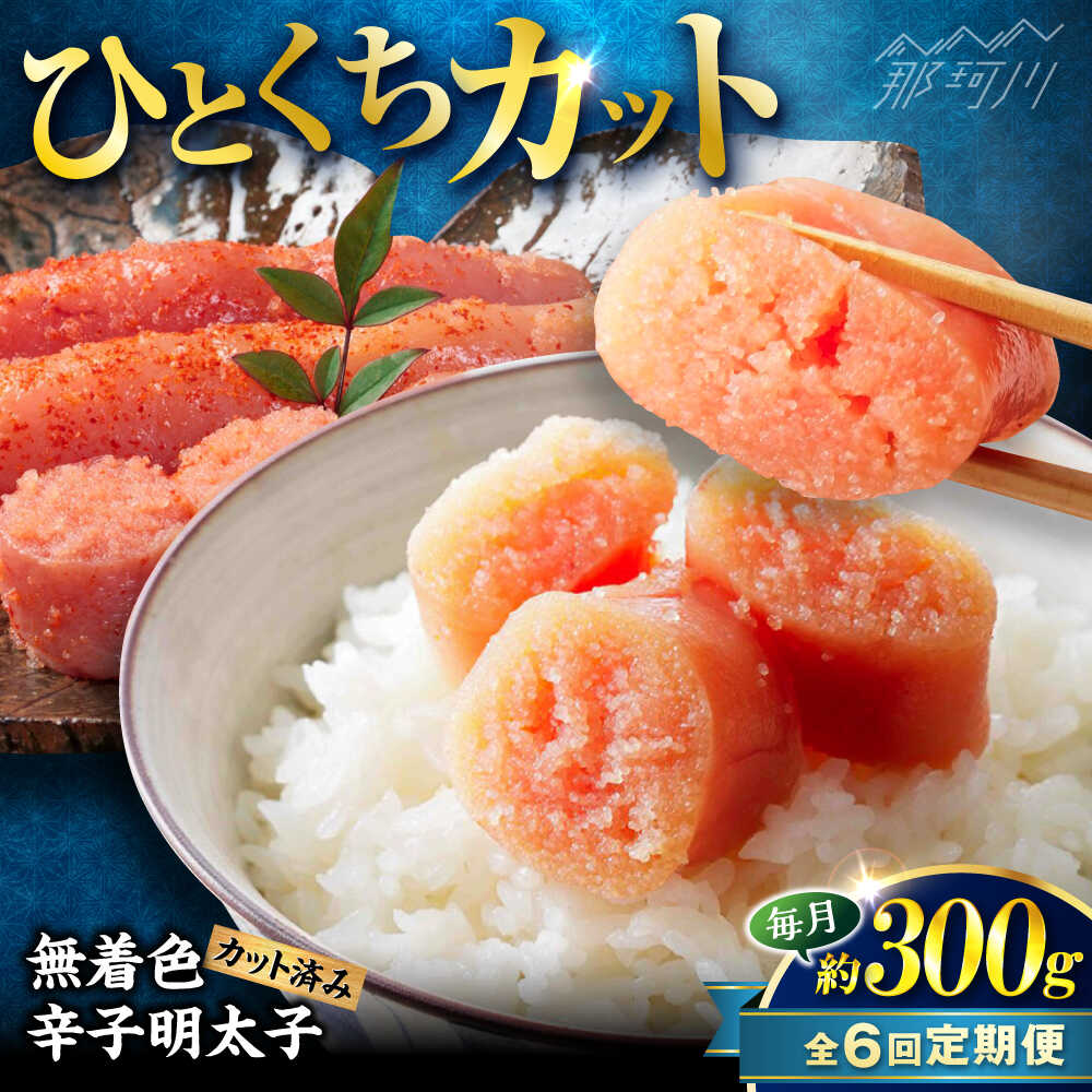 障害があるからおもろかった/クリエイツかもがわ/鈴木隆子 障害があるからおもろかった 車いすに乗った谷口明広ものがたり