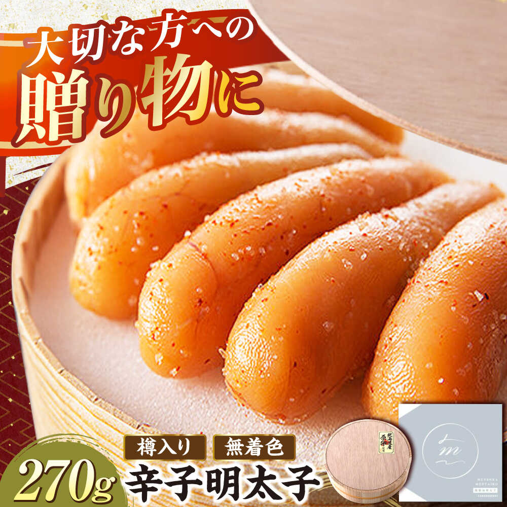 紫 十分刀 デッキ 星1のみフルパラ るろうに剣心