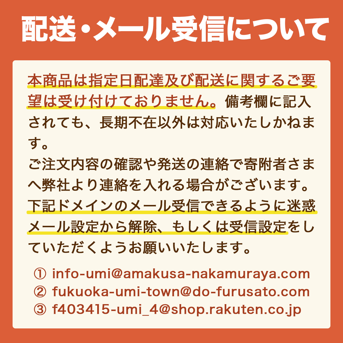 売り切れ必至！ AZ003 マルトバラエティセットB 送料無料 調味料 詰め合わせ 国産 fucoa.cl