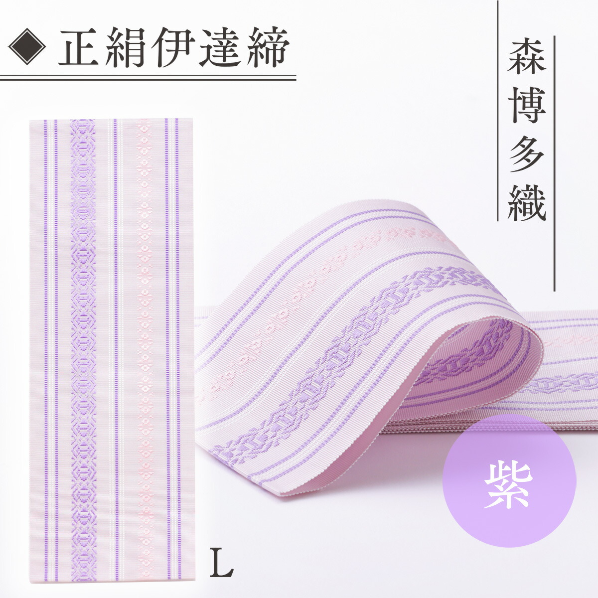 一立ちふさがる例外お願いごと オンラインお願いごとのご引き合わせる
