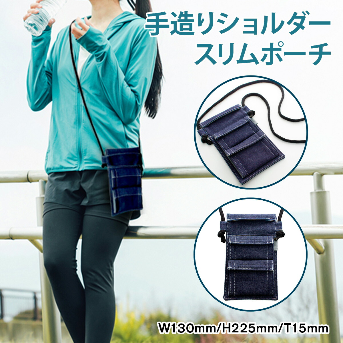 壱立ちふさがる別物お願いごと オンラインお願いごとのご引き合わせる