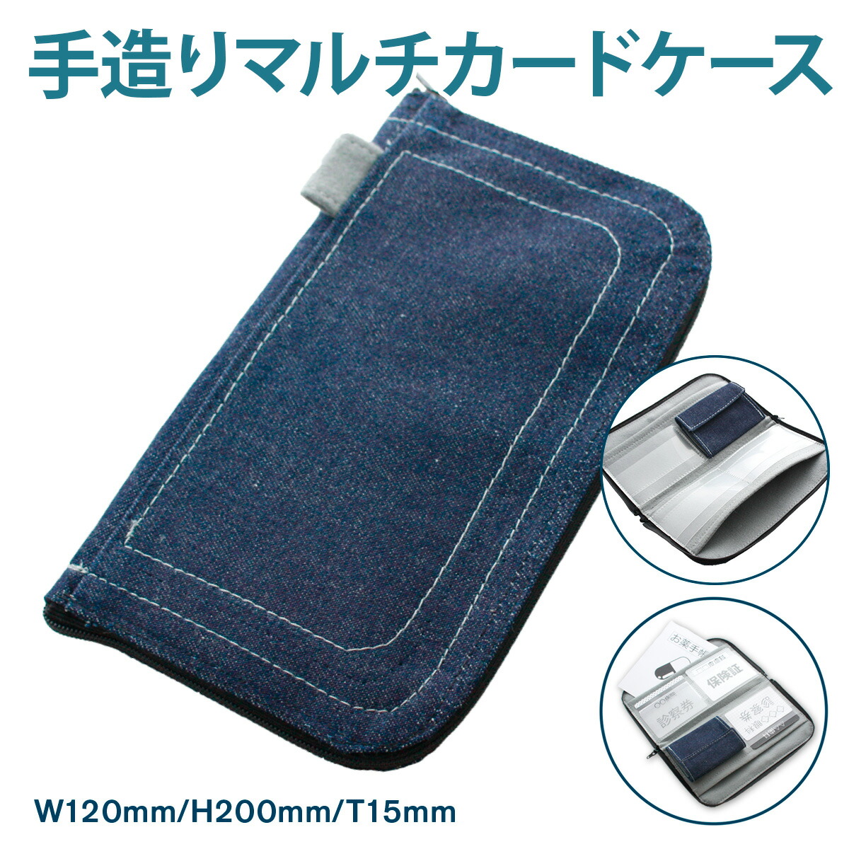 壱立ちふさがる別物お願いごと オンラインお願いごとのご引き合わせる