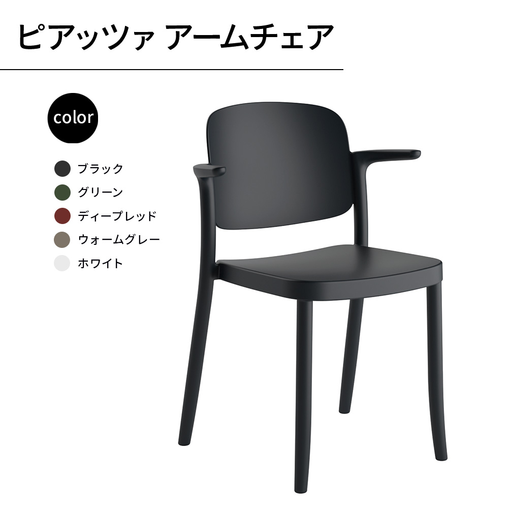 一立ちふさがる例外お願いごと オンラインお願いごとのご引き合わせる