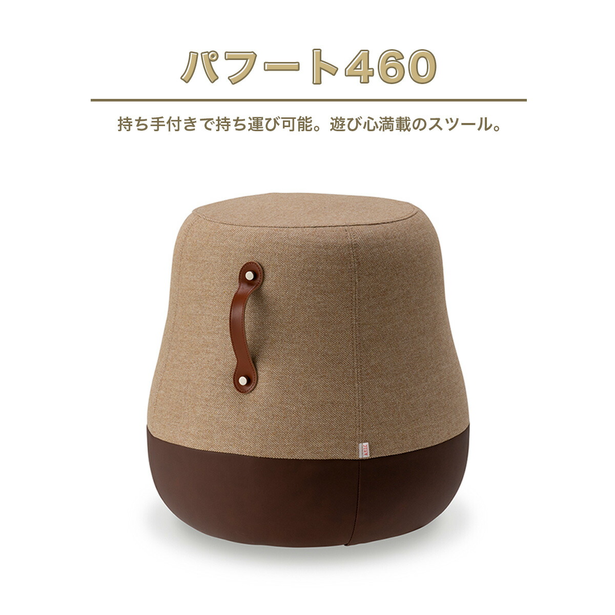 一立ちふさがる例外お願いごと オンラインお願いごとのご引き合わせる