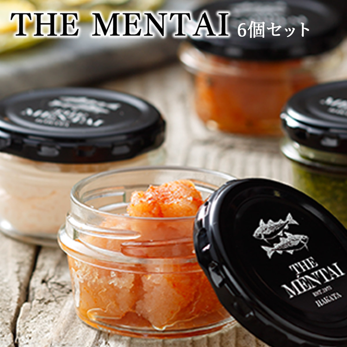 THE MENTAI 6個セット 送料無料 明太子 おつまみ ギフト セット 福岡 グルメ QY001