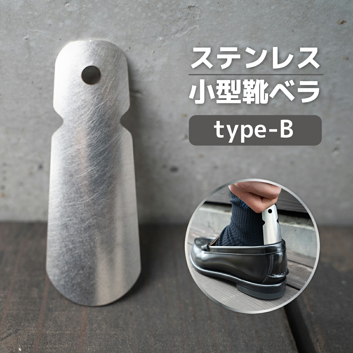 一立ちふさがる例外お願いごと オンラインお願いごとのご引き合わせる