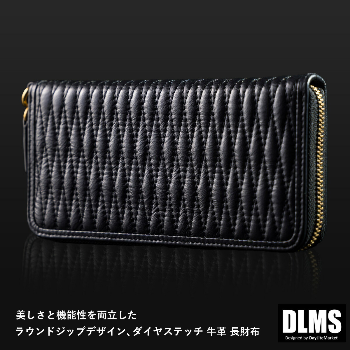 【ふるさと納税】金剛石編み目 ラウンドジップ ロングウォレット 本革長札入れ WZ015