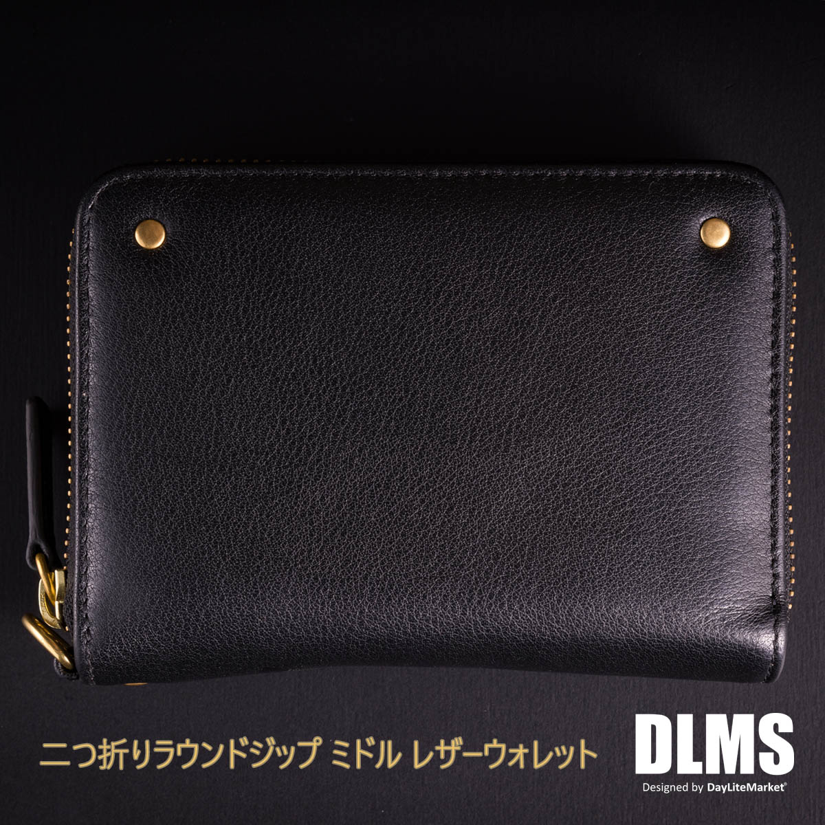 【ふるさと納税】二つ折り金入れ 牛皮 真っただ中大きさ ラウンドジップ Dカン付 レザーウォレット  貨物輸送無料 WZ011