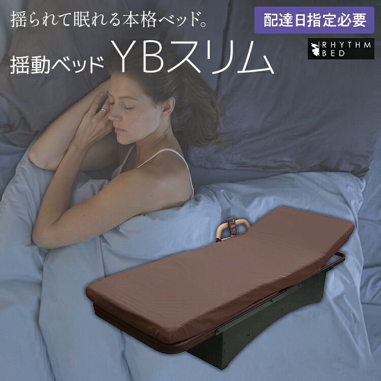 【ご献ずるを申し込む前に】必ずお読みください
