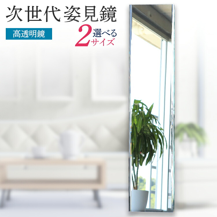 【ご奉加金を申し込む前に】必ずお読みください