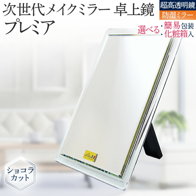 【ご献ずるを申し込む前に】必ずお読みください
