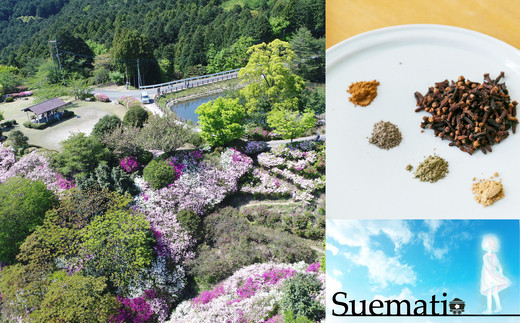 【ふるさと納税】須恵町の香り 華笑み香 オリジナル 匂い袋 2個セット｜福岡県須恵町