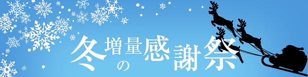 楽天市場】【ふるさと納税】やまや【訳あり】熟成無着色明太子 徳用切子冷凍1ｋｇ【福岡県 須恵町】 : 福岡県須恵町