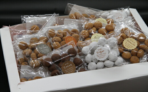 ふるさと納税 おからクッキーセット 福岡県 須恵町 Timgroomarchitects Com