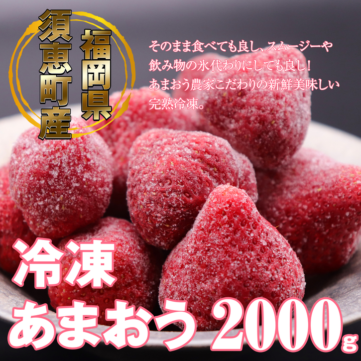 楽天市場】【ふるさと納税】ふっくら肉厚うなぎ蒲焼2尾 SE0605-181【 福岡県 須恵町 】 : 福岡県須恵町