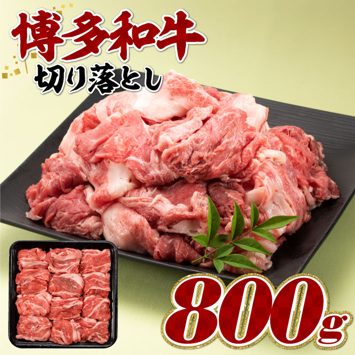 楽天市場】【ふるさと納税】新宮町福袋【博多満喫セット】博多 詰め合わせ もつ鍋 一口餃子 ひとくち ギョーザ 辛子明太子 めんたいこ.A684 :  福岡県新宮町