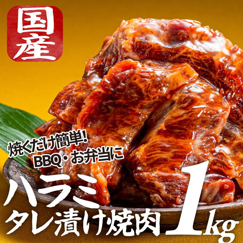 2021年激安 A４ Ａ５等級こくうま霜降りカルビ焼肉１２００ｇ×１２か月定期便.K028 fucoa.cl